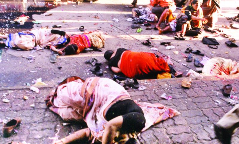 21 August Grenade attack: Paper book ready 